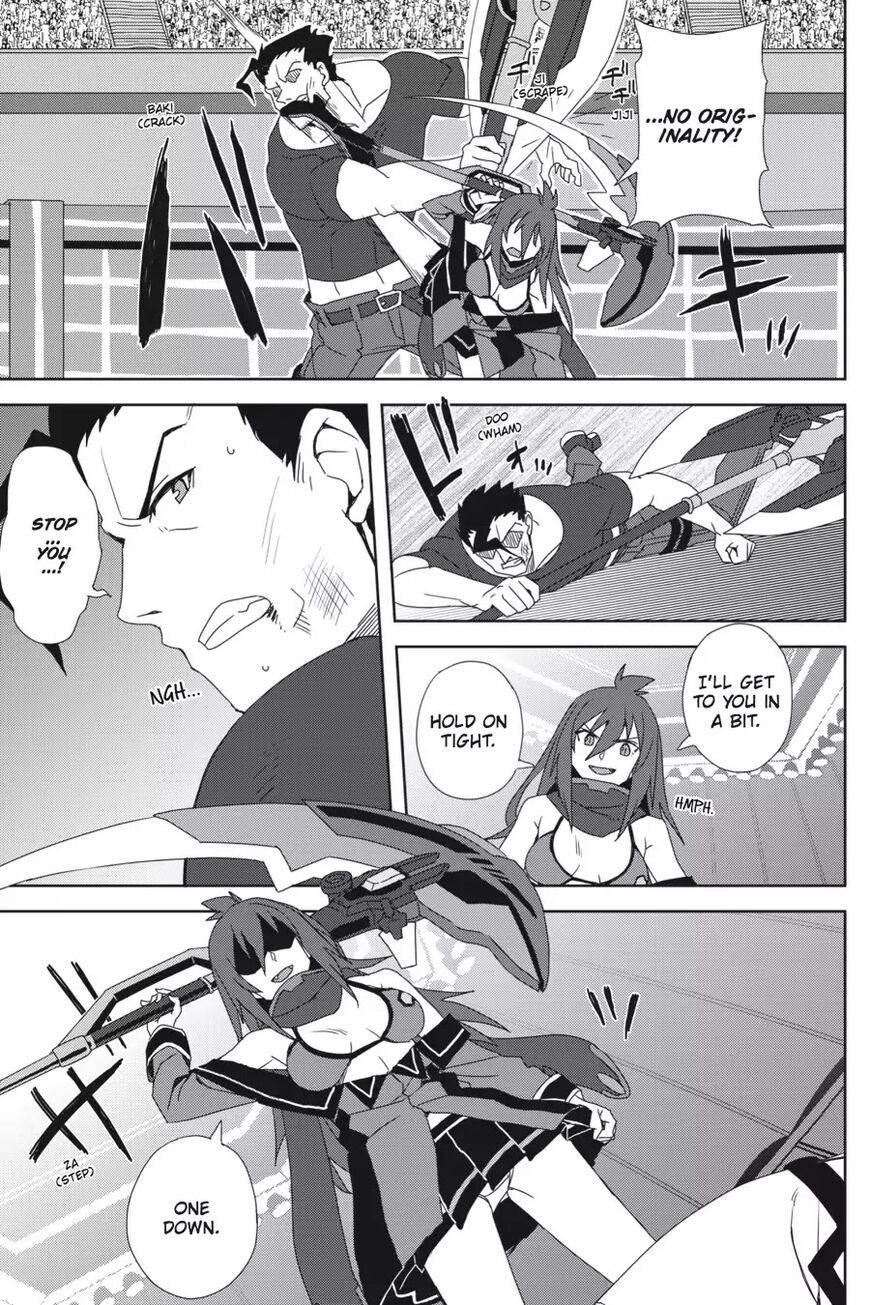 Gakusen Toshi Asterisk 32