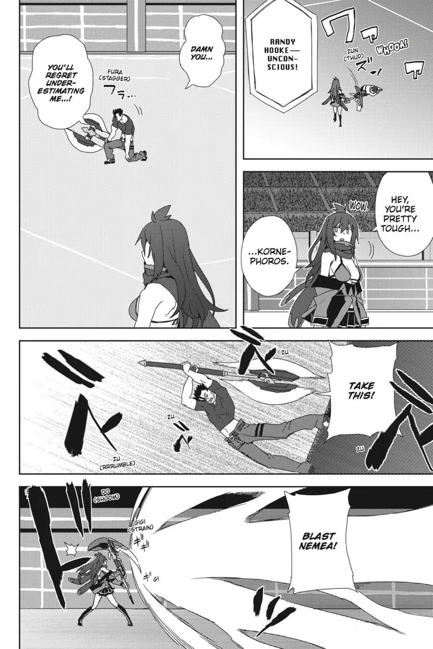 Gakusen Toshi Asterisk 32