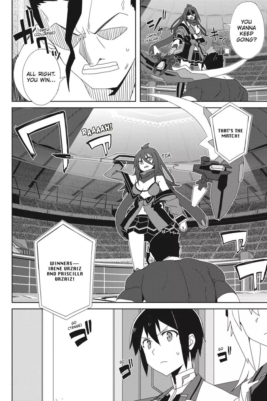 Gakusen Toshi Asterisk 32