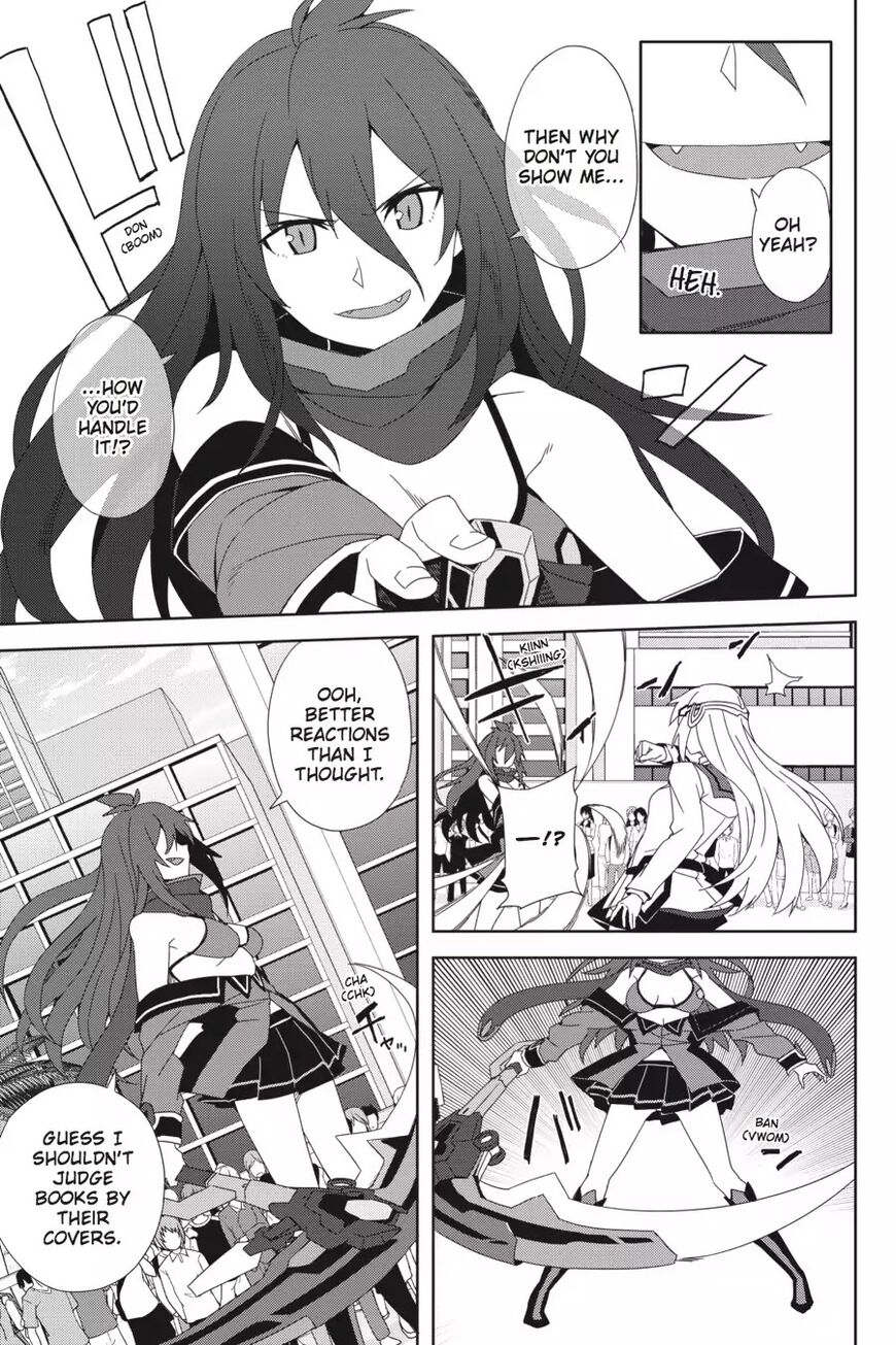 Gakusen Toshi Asterisk 32