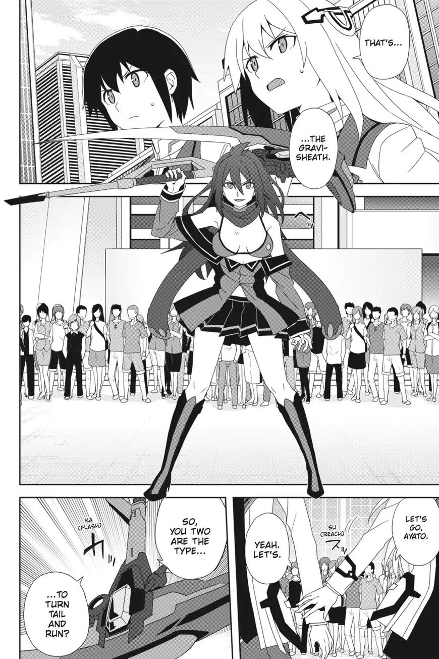 Gakusen Toshi Asterisk 32