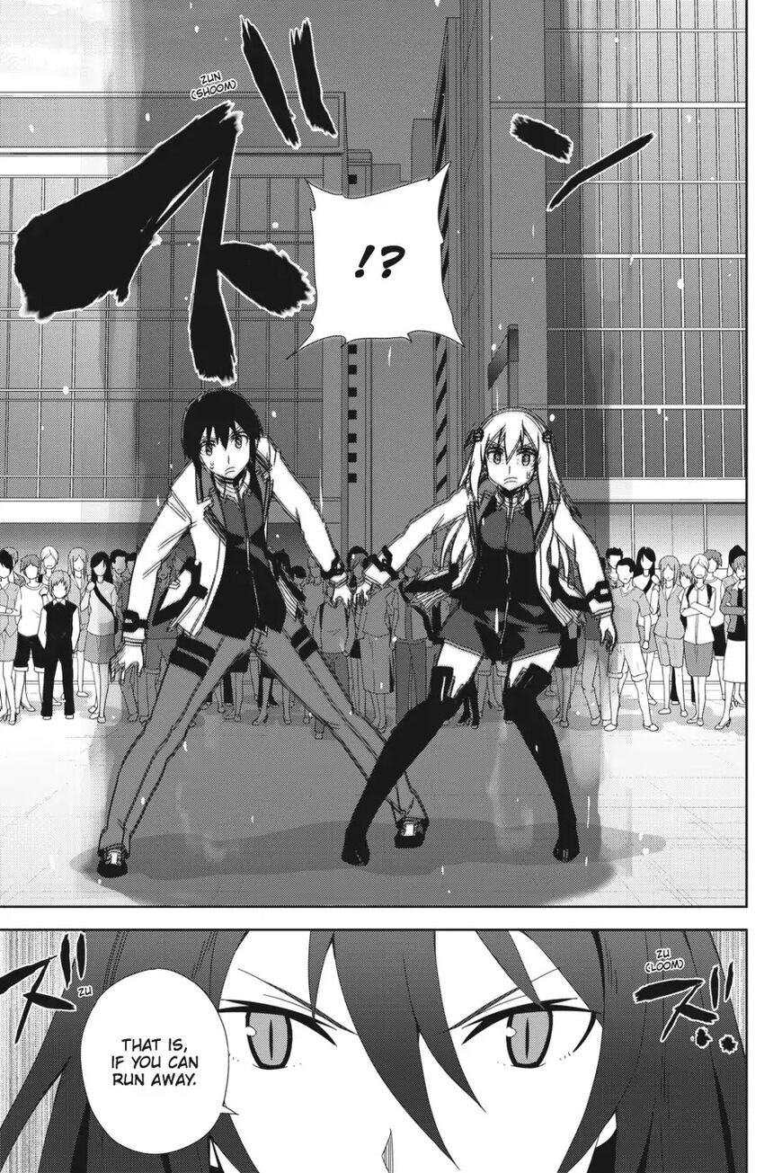 Gakusen Toshi Asterisk 32