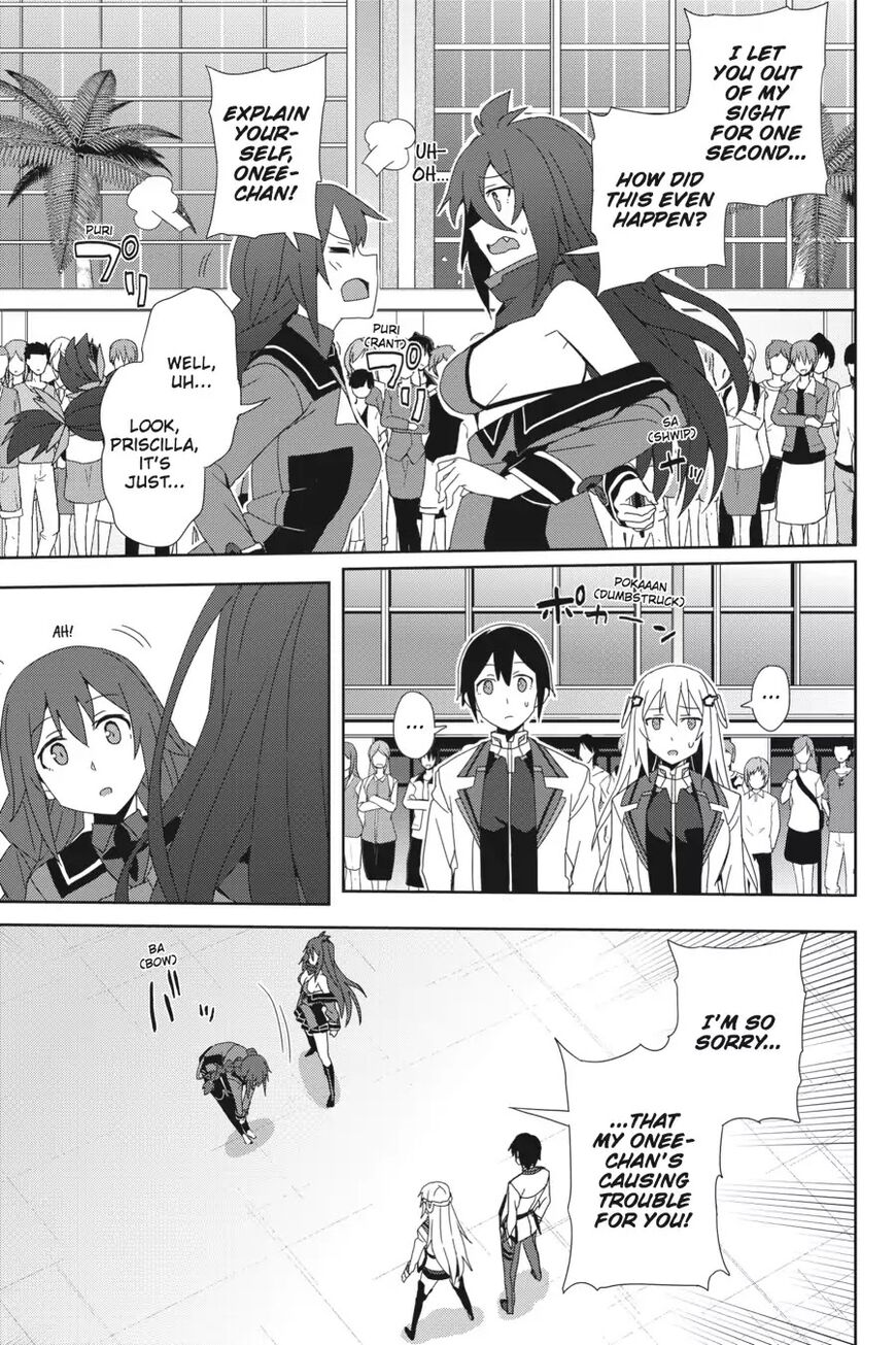 Gakusen Toshi Asterisk 32
