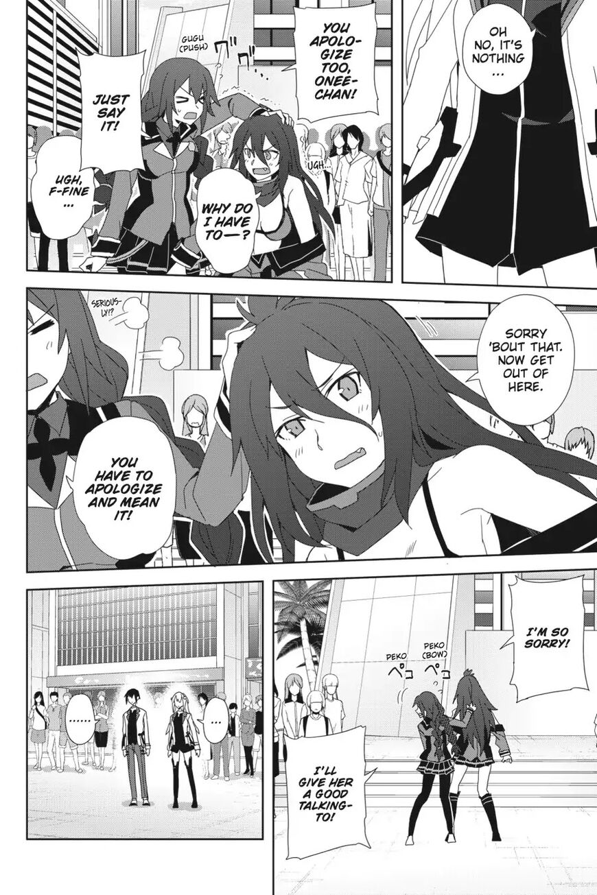 Gakusen Toshi Asterisk 32