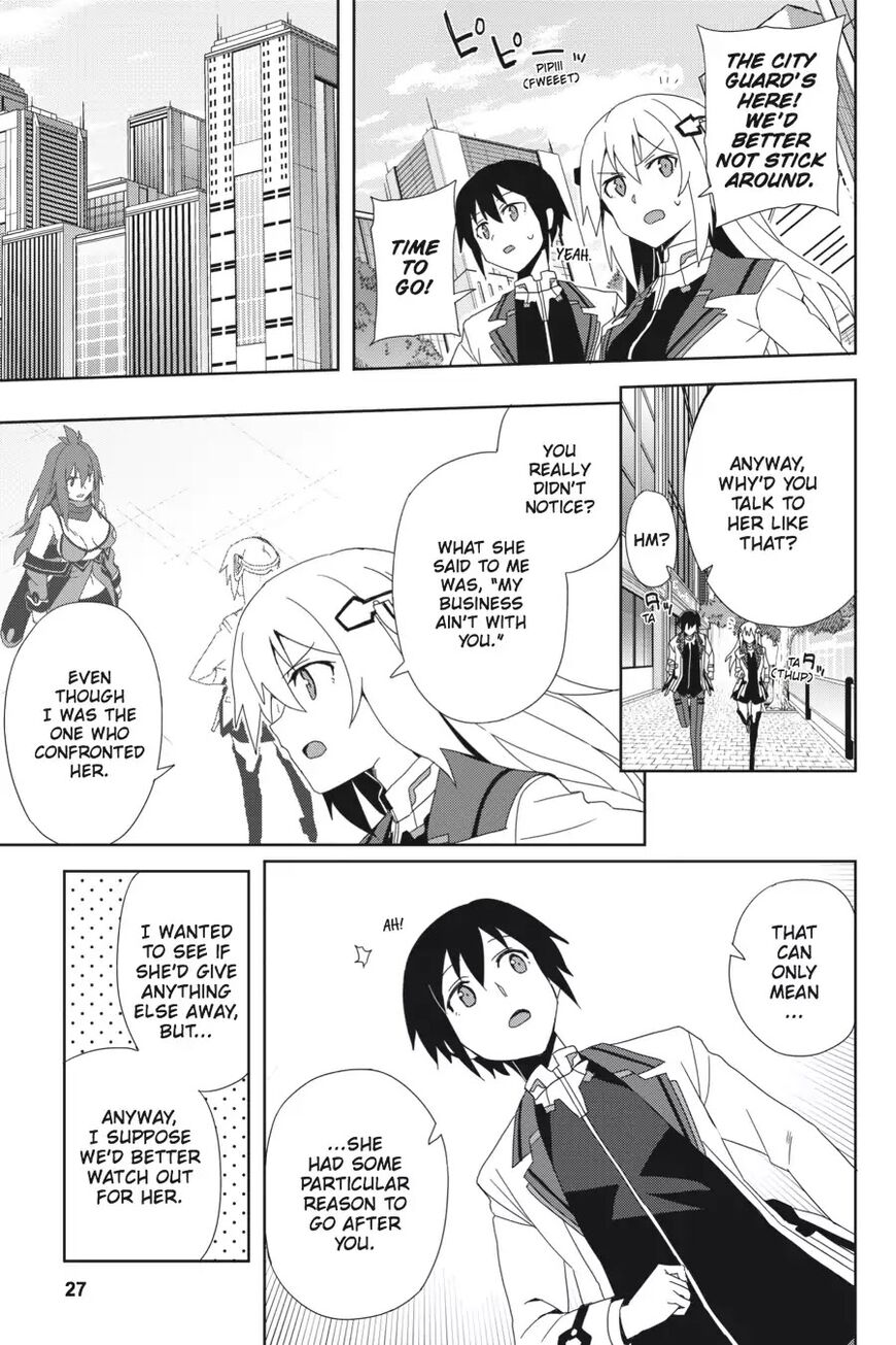 Gakusen Toshi Asterisk 32