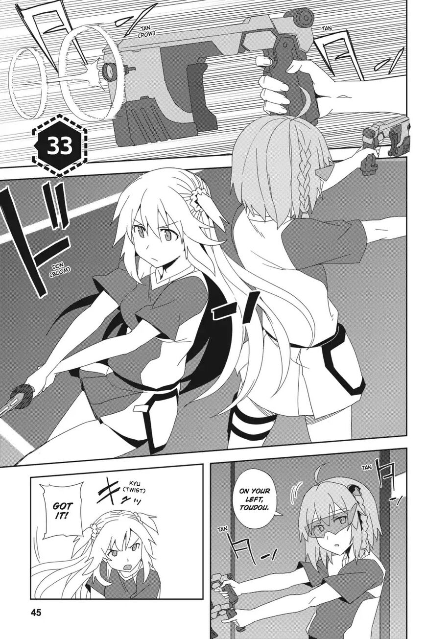 Gakusen Toshi Asterisk 33