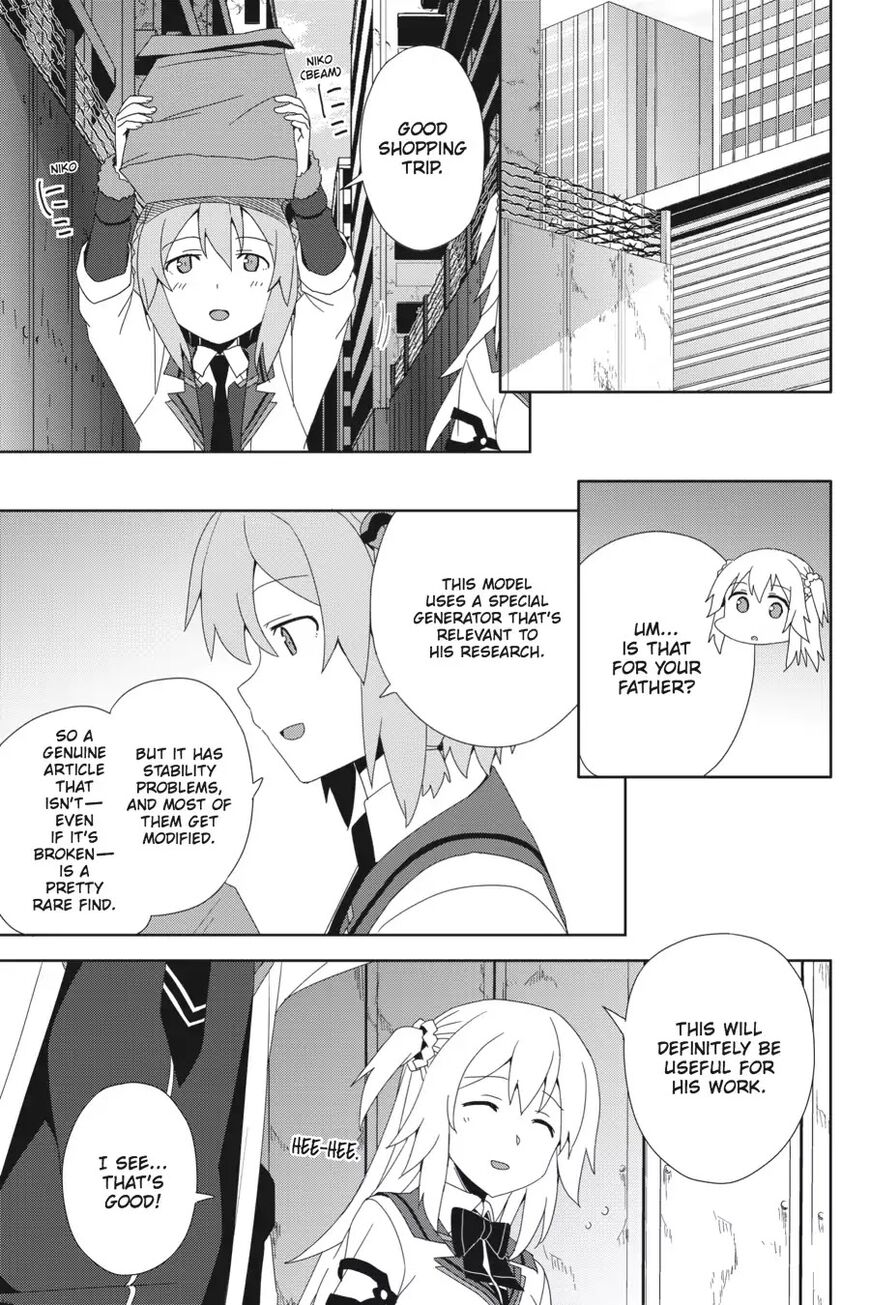 Gakusen Toshi Asterisk 33