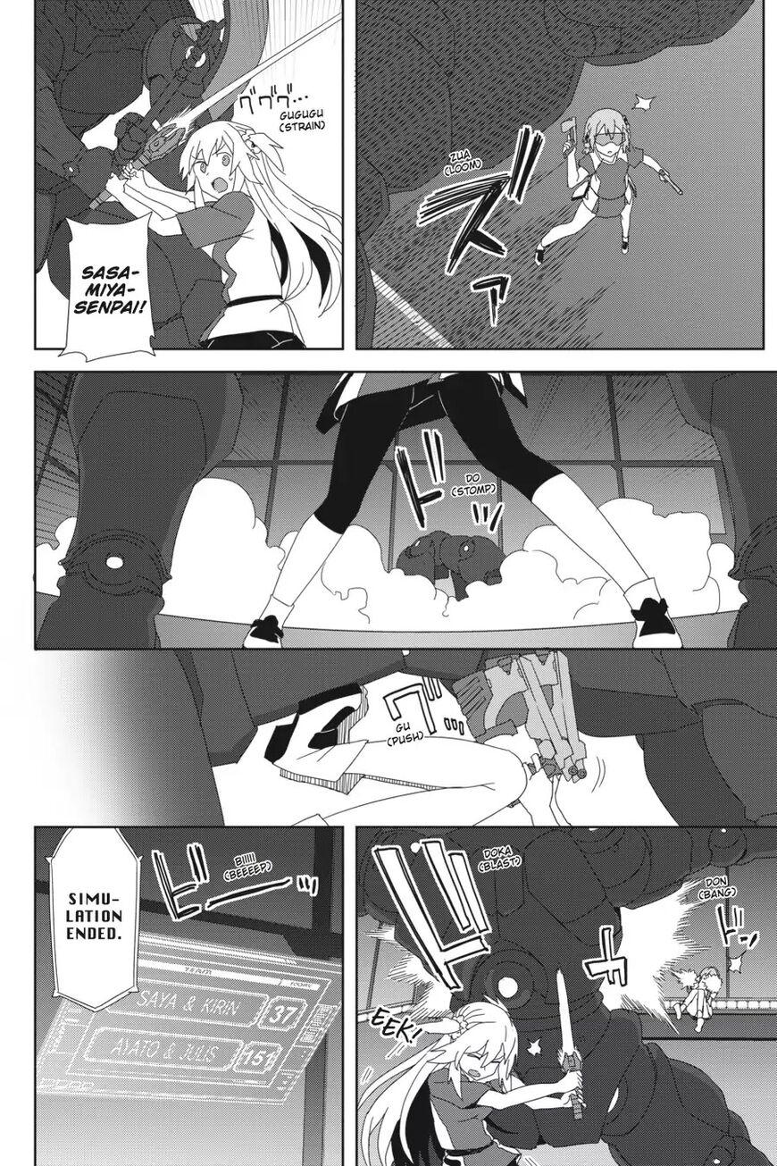 Gakusen Toshi Asterisk 33