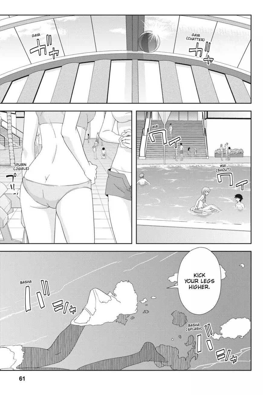Gakusen Toshi Asterisk 33