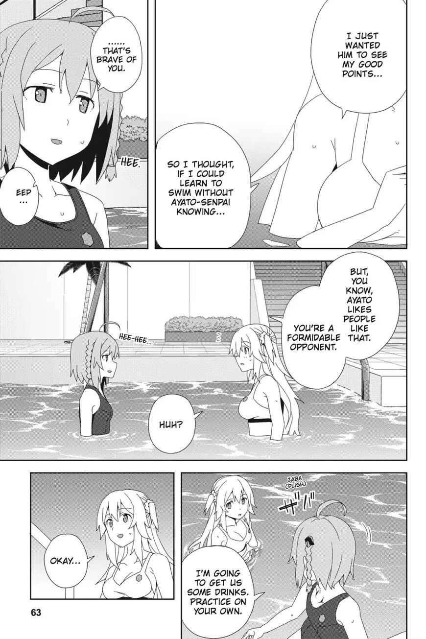 Gakusen Toshi Asterisk 33