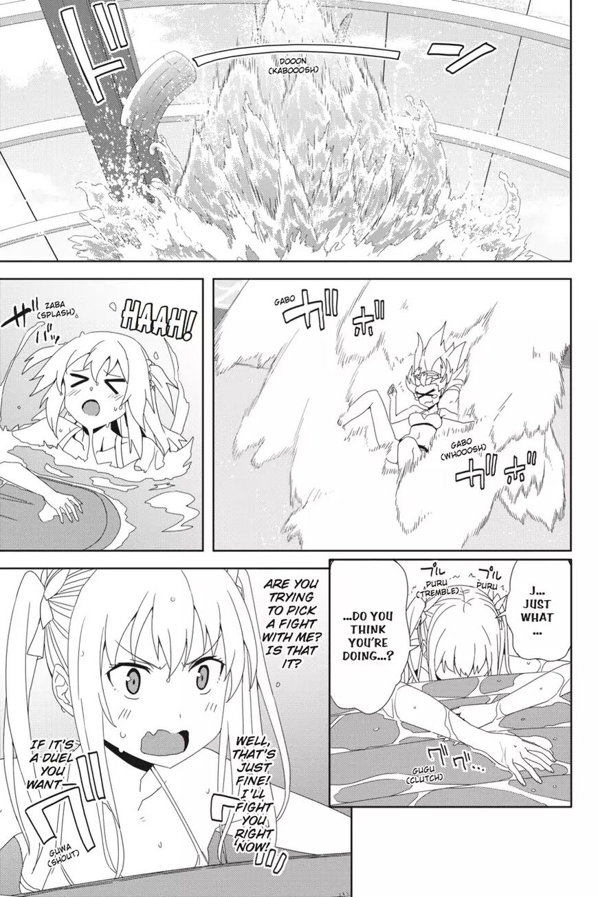 Gakusen Toshi Asterisk 33