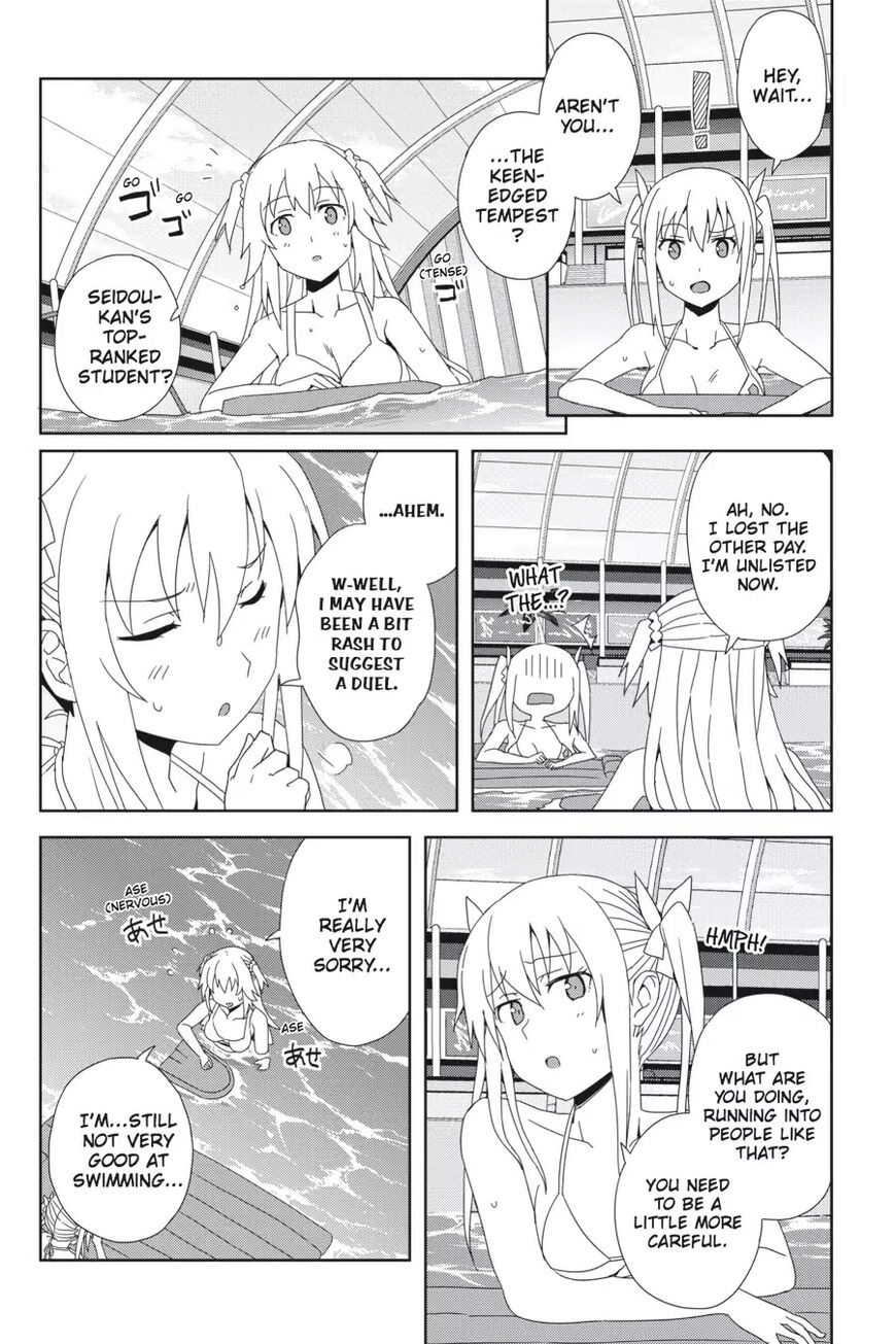 Gakusen Toshi Asterisk 33