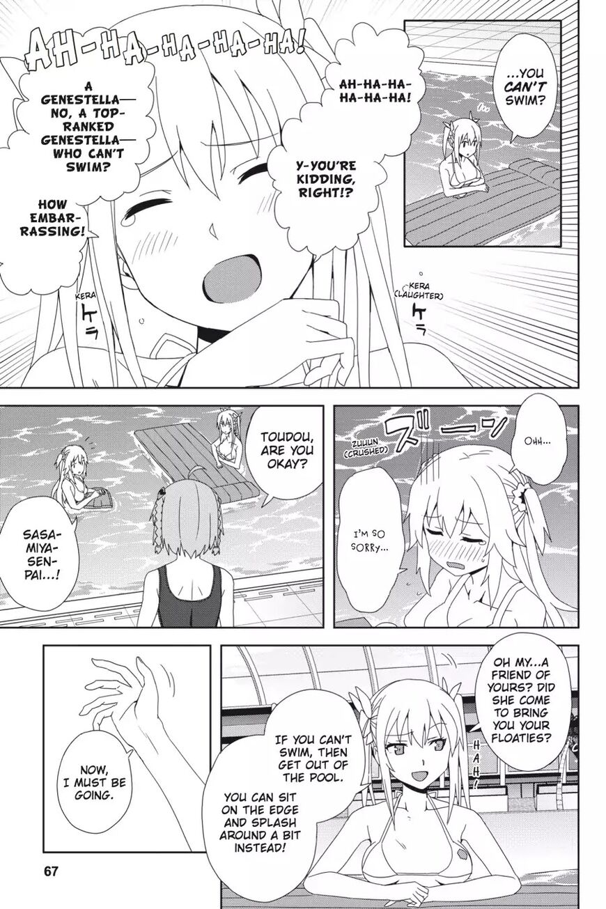 Gakusen Toshi Asterisk 33
