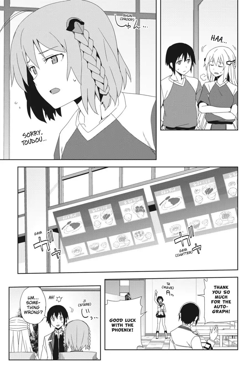 Gakusen Toshi Asterisk 33