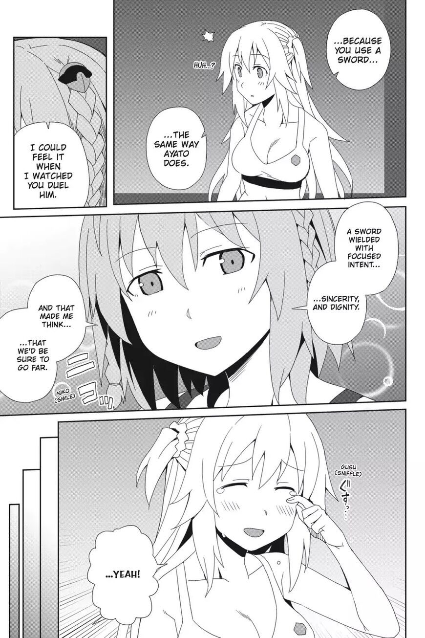 Gakusen Toshi Asterisk 33