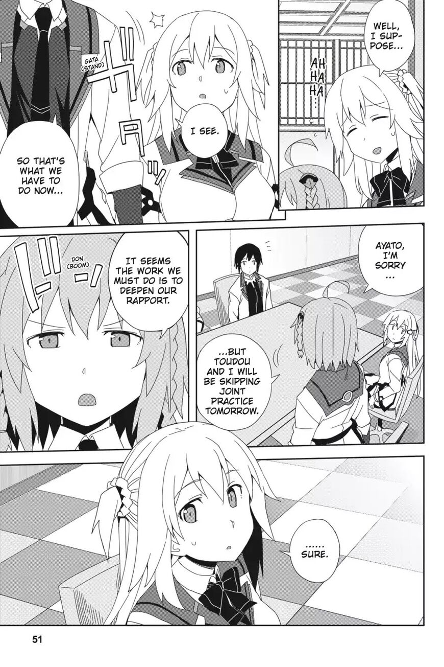Gakusen Toshi Asterisk 33