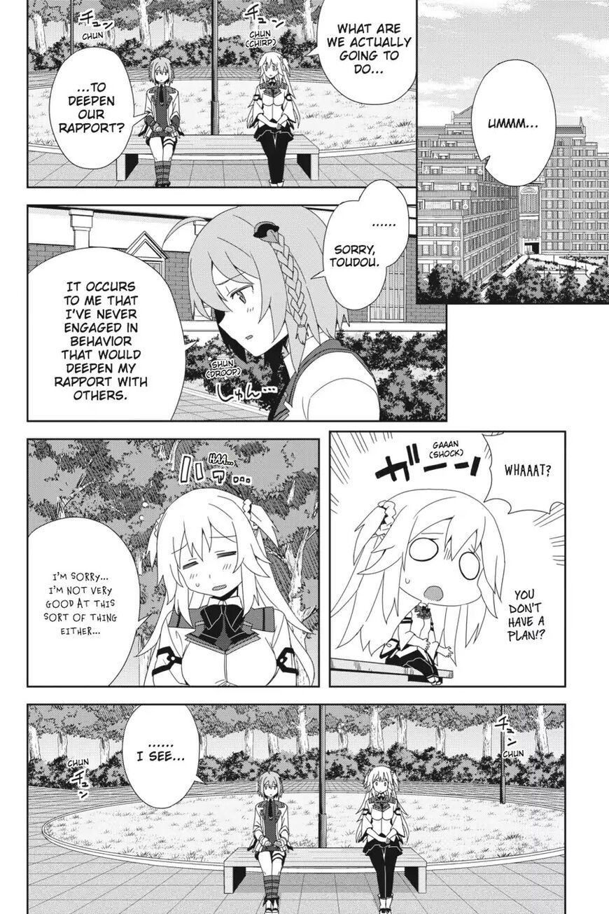 Gakusen Toshi Asterisk 33