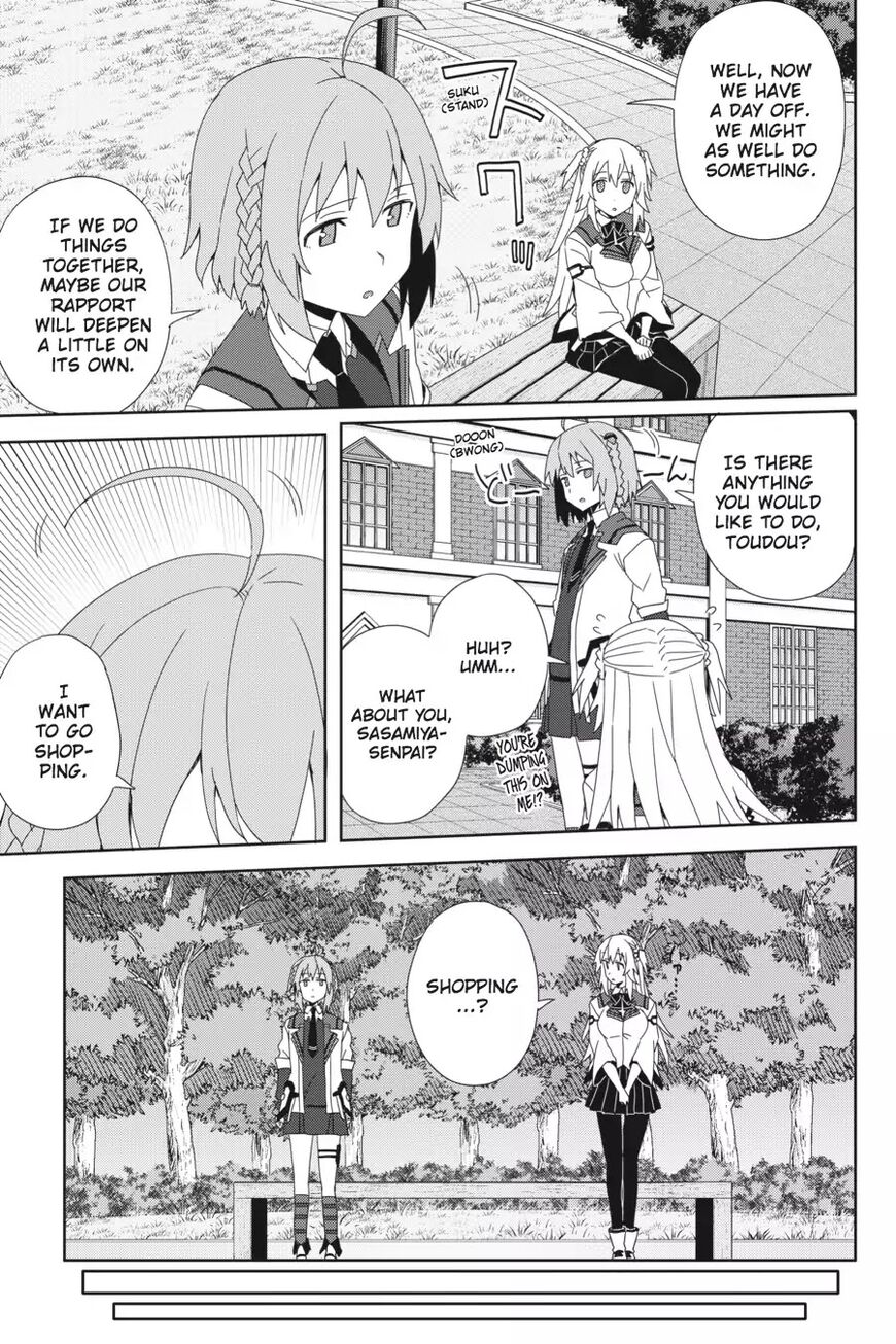 Gakusen Toshi Asterisk 33