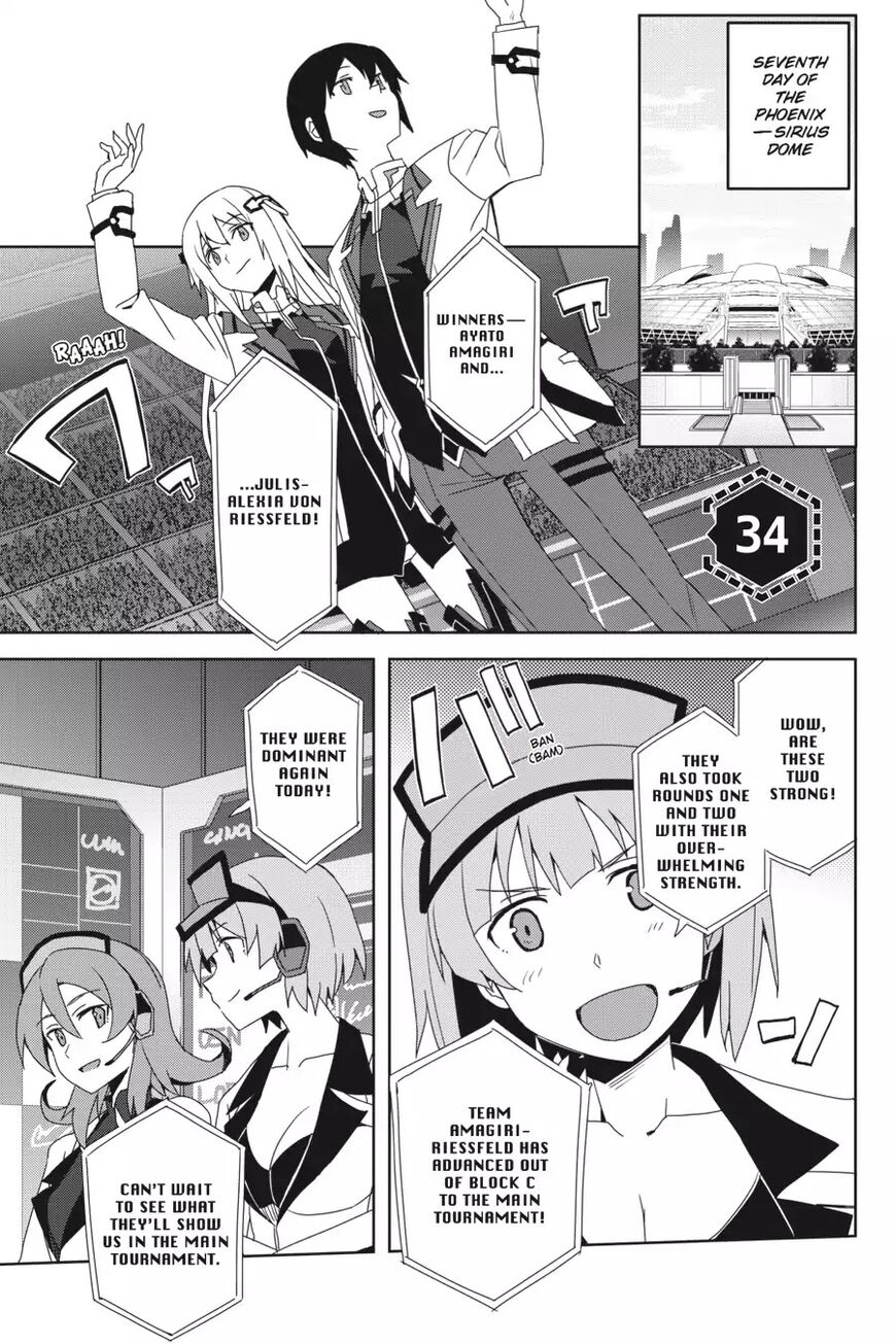 Gakusen Toshi Asterisk 34