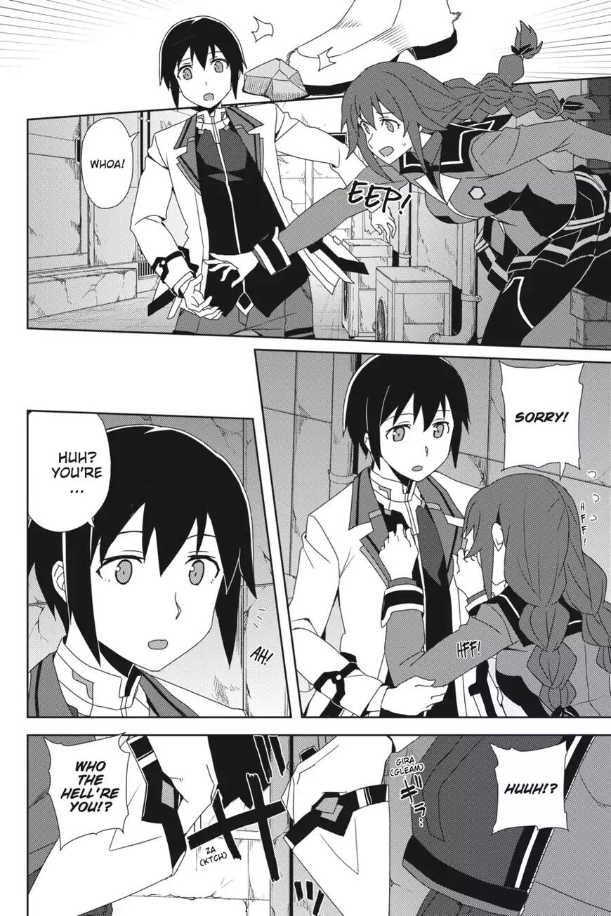 Gakusen Toshi Asterisk 34