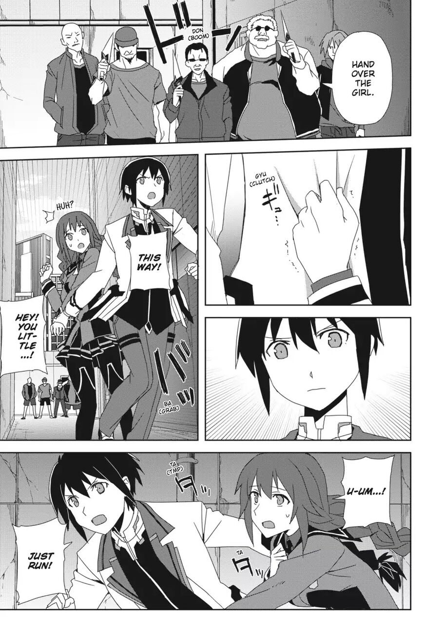 Gakusen Toshi Asterisk 34