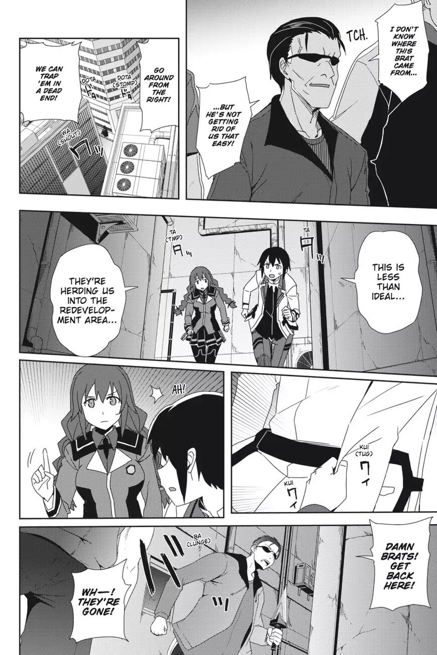 Gakusen Toshi Asterisk 34