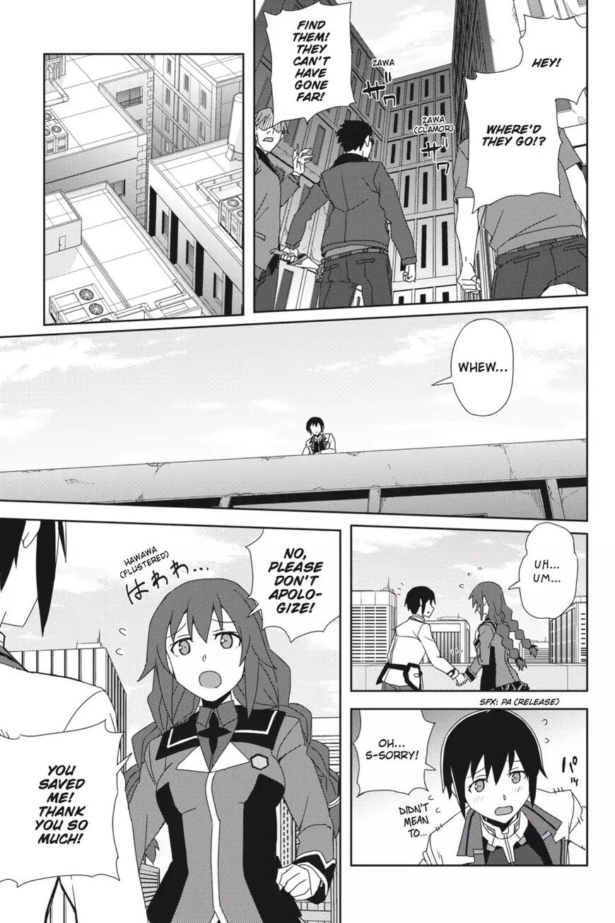 Gakusen Toshi Asterisk 34
