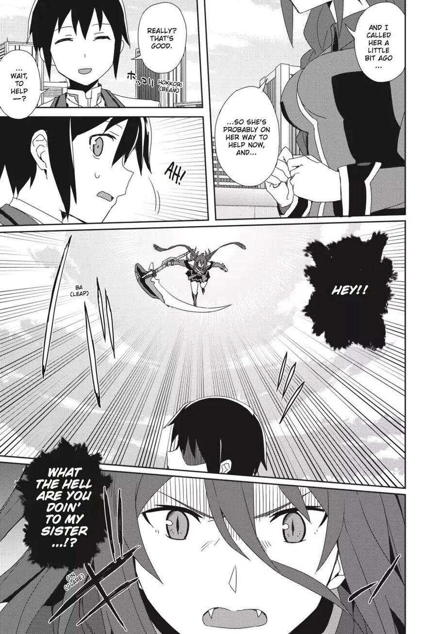Gakusen Toshi Asterisk 34
