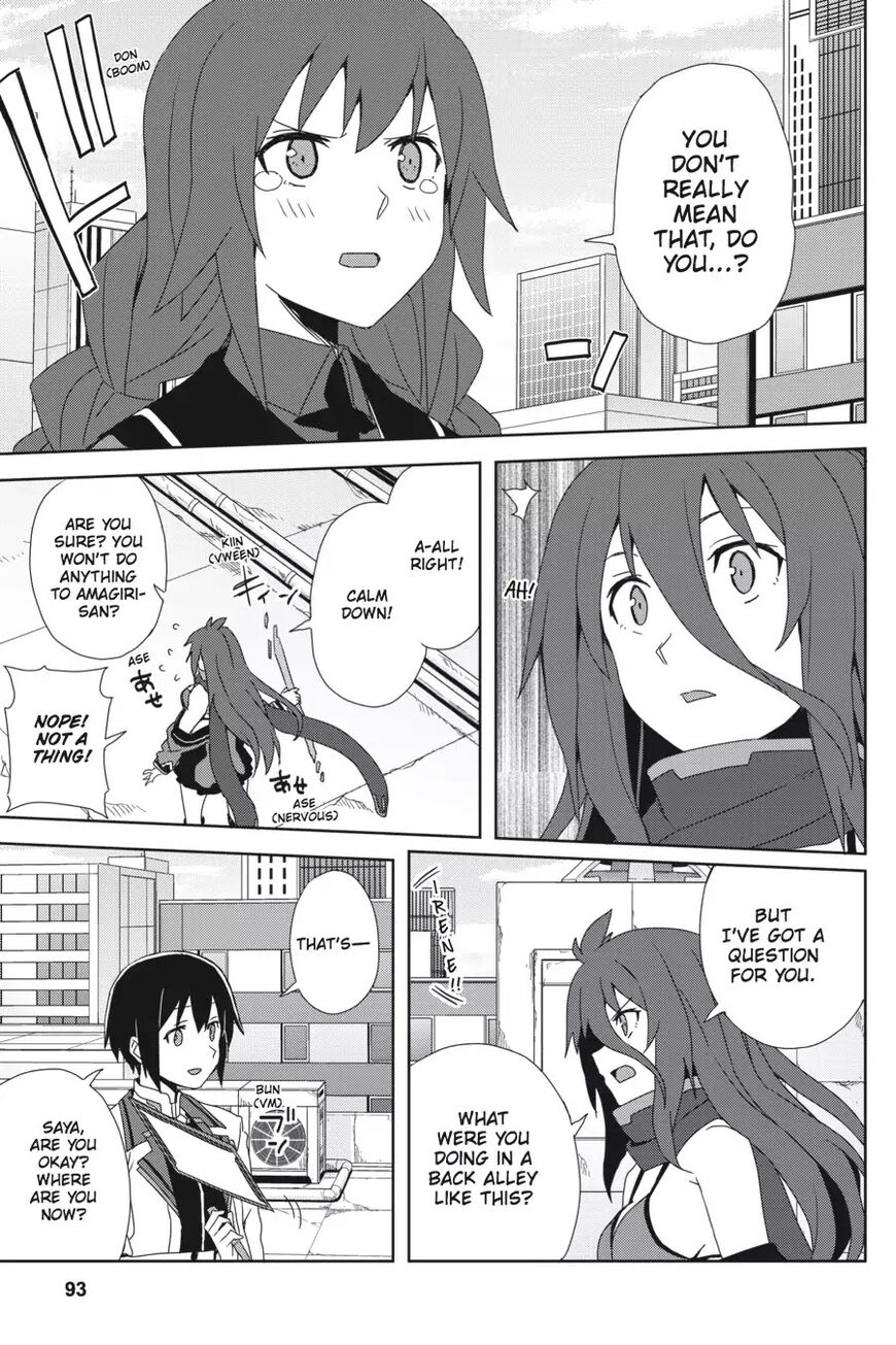 Gakusen Toshi Asterisk 34