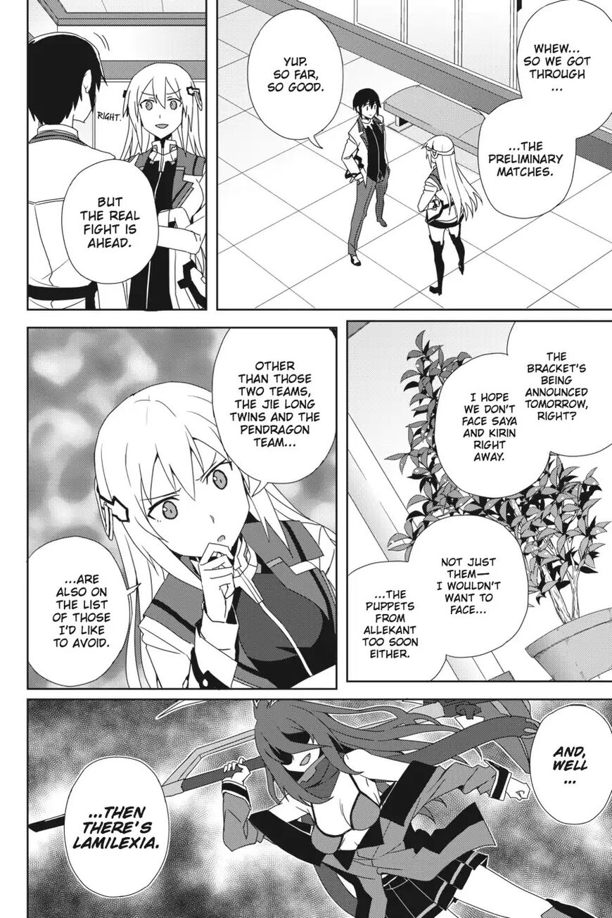 Gakusen Toshi Asterisk 34