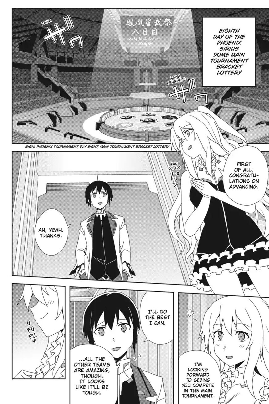 Gakusen Toshi Asterisk 34