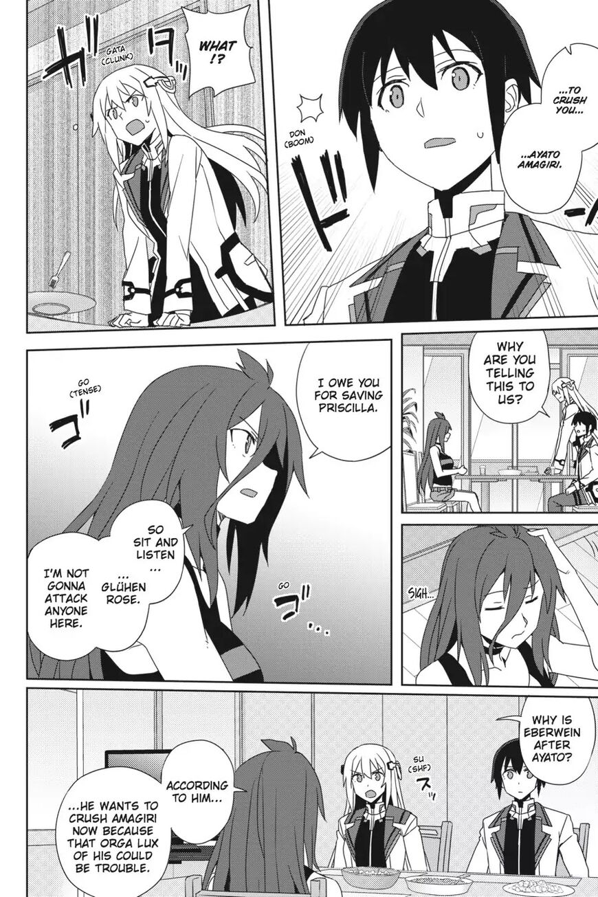 Gakusen Toshi Asterisk 35