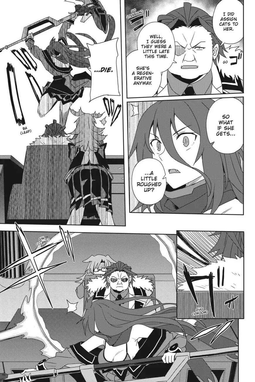 Gakusen Toshi Asterisk 35