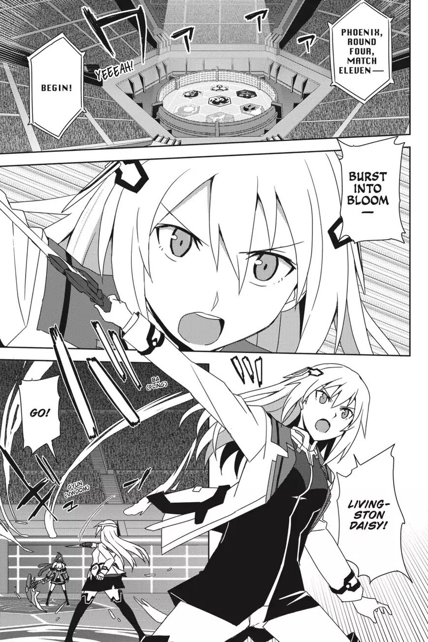 Gakusen Toshi Asterisk 36