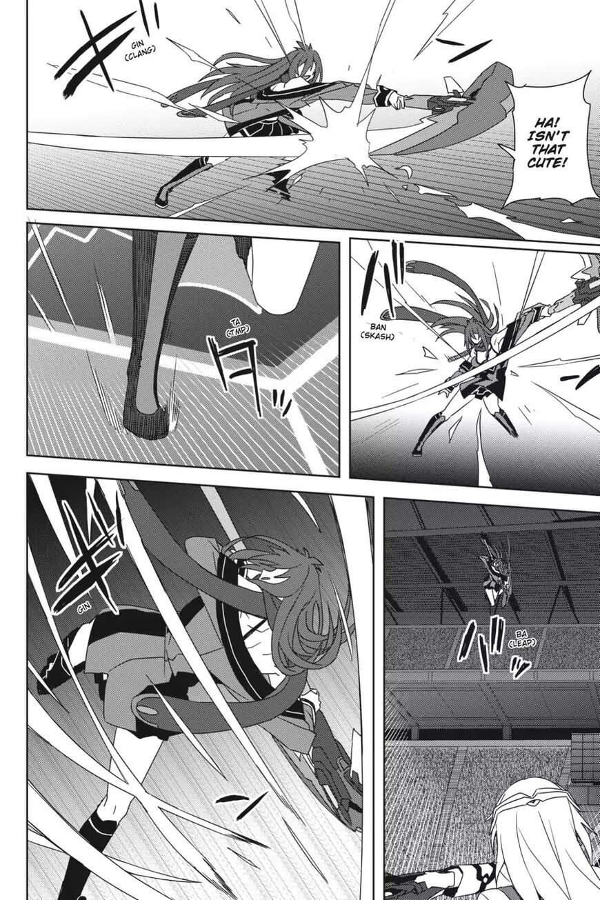 Gakusen Toshi Asterisk 36