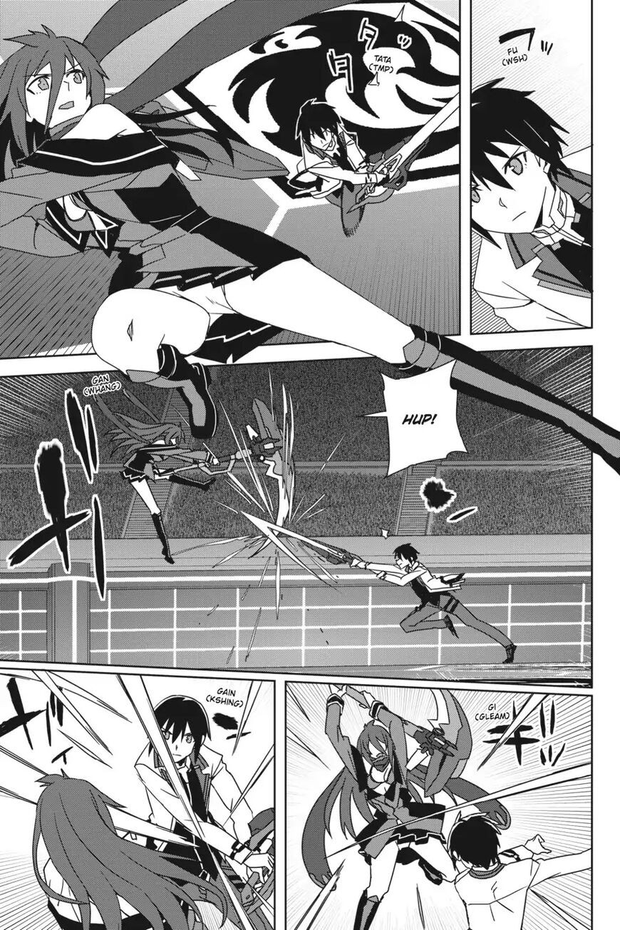 Gakusen Toshi Asterisk 36