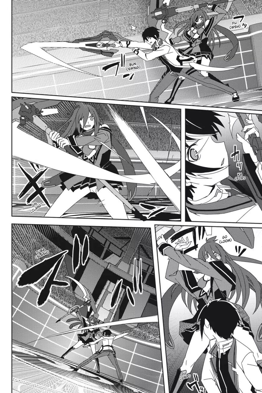 Gakusen Toshi Asterisk 36