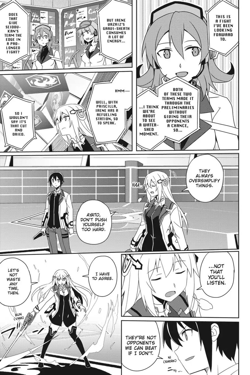 Gakusen Toshi Asterisk 36