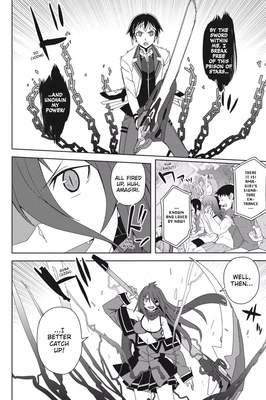 Gakusen Toshi Asterisk 36