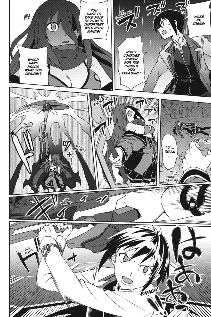 Gakusen Toshi Asterisk 37