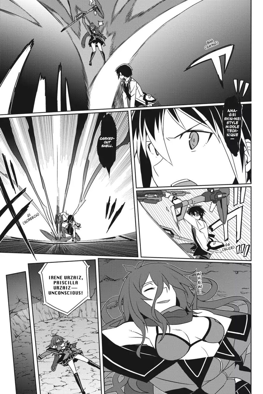 Gakusen Toshi Asterisk 37