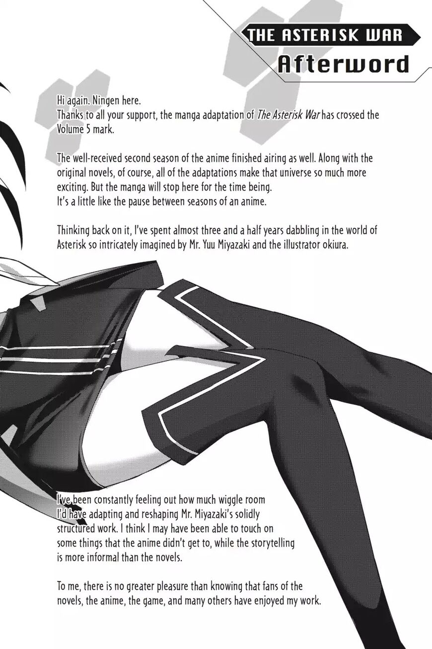 Gakusen Toshi Asterisk 37