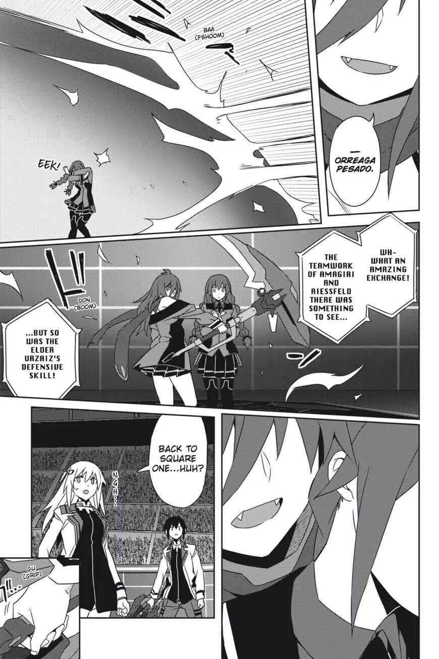 Gakusen Toshi Asterisk 37