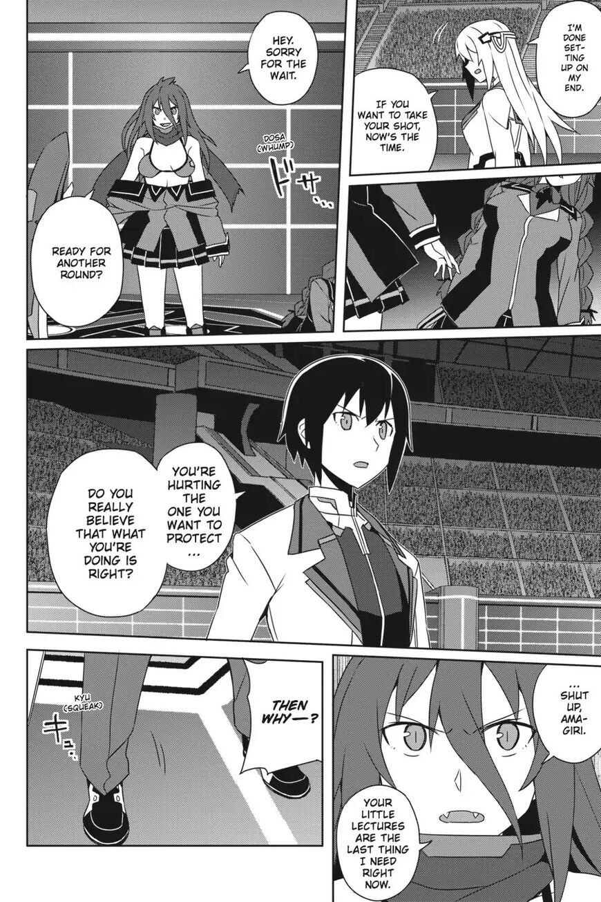 Gakusen Toshi Asterisk 37