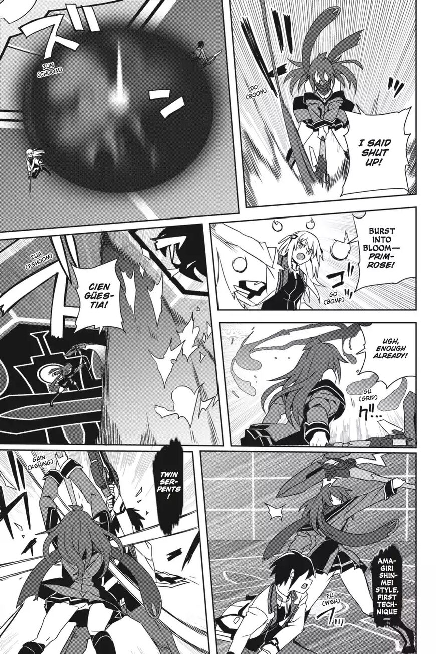 Gakusen Toshi Asterisk 37