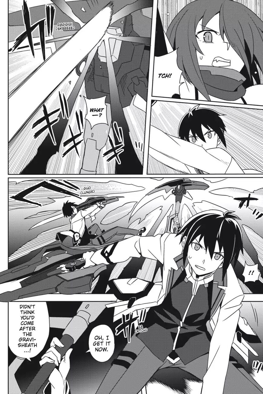 Gakusen Toshi Asterisk 37