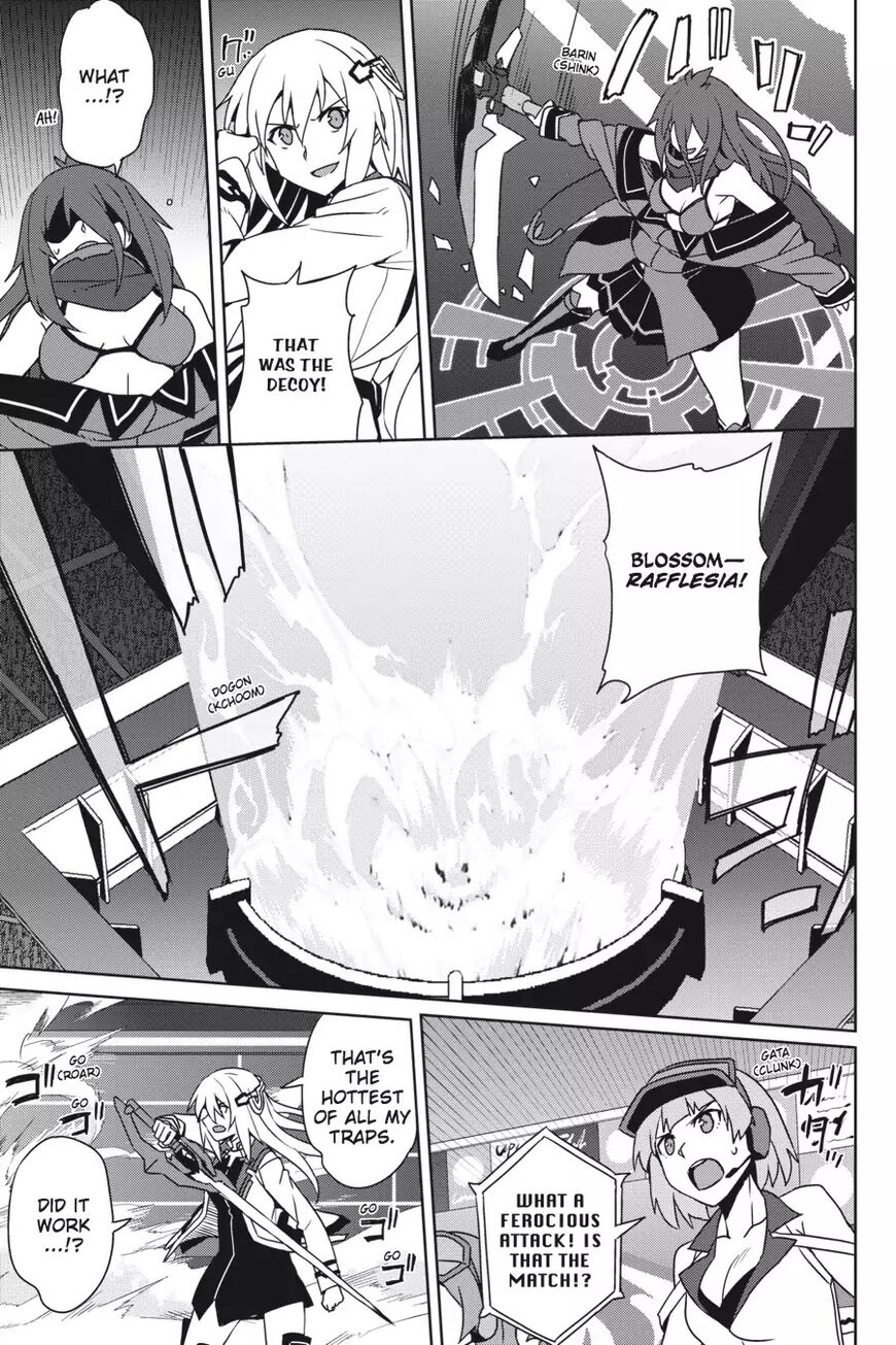 Gakusen Toshi Asterisk 37