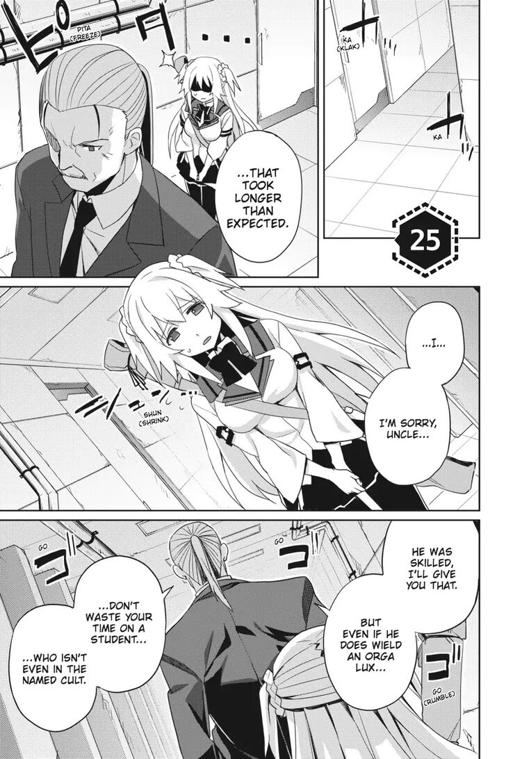 Gakusen Toshi Asterisk Ch.025