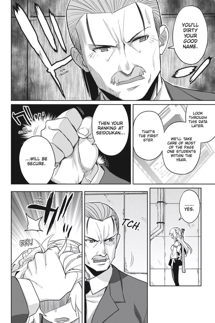 Gakusen Toshi Asterisk Ch.025