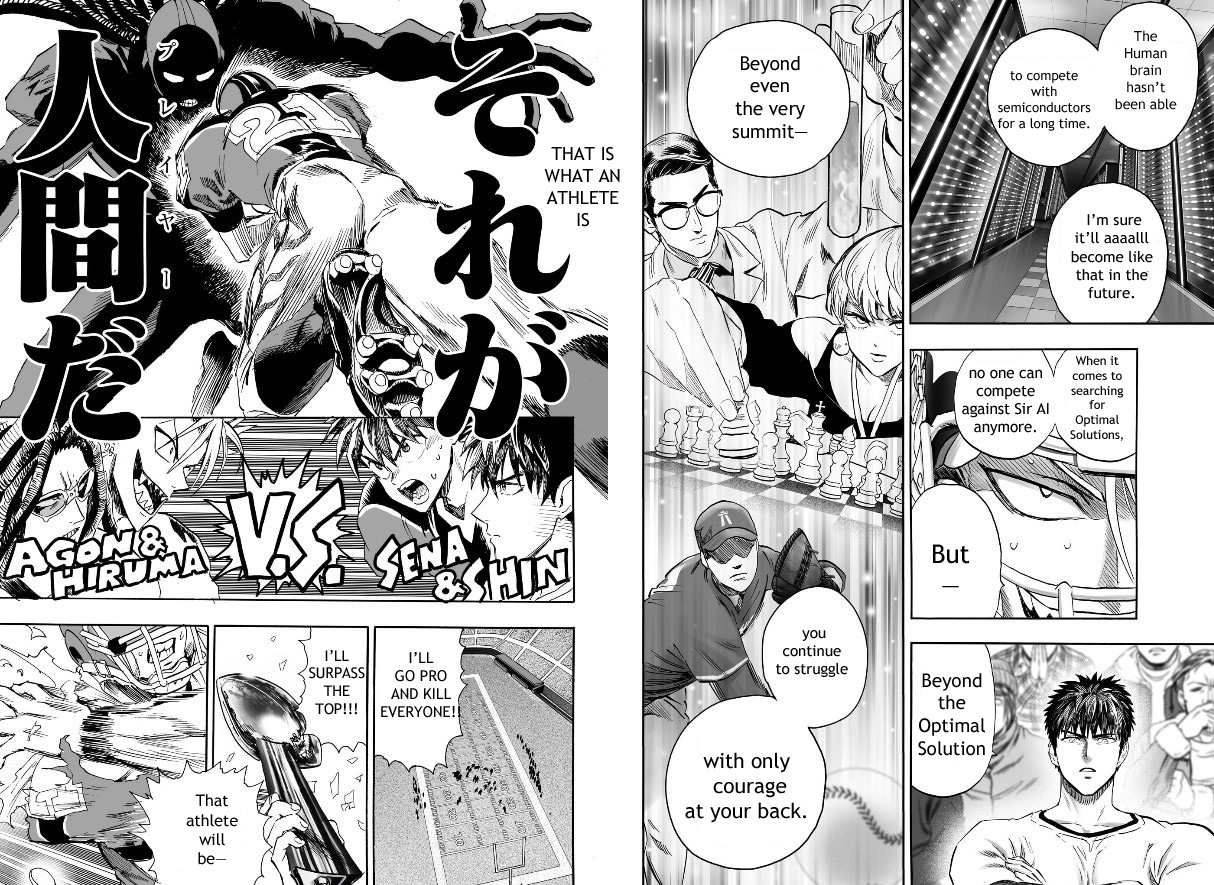 Eyeshield 21 334